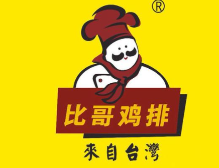 比哥鸡排加盟