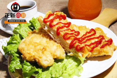 鸡排加盟