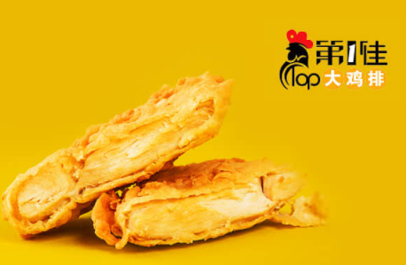 红酒鸡翅的做法